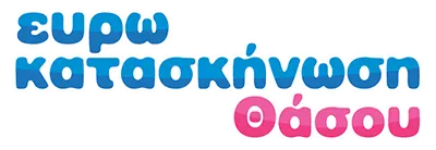 παιδικη κατασκηνωση